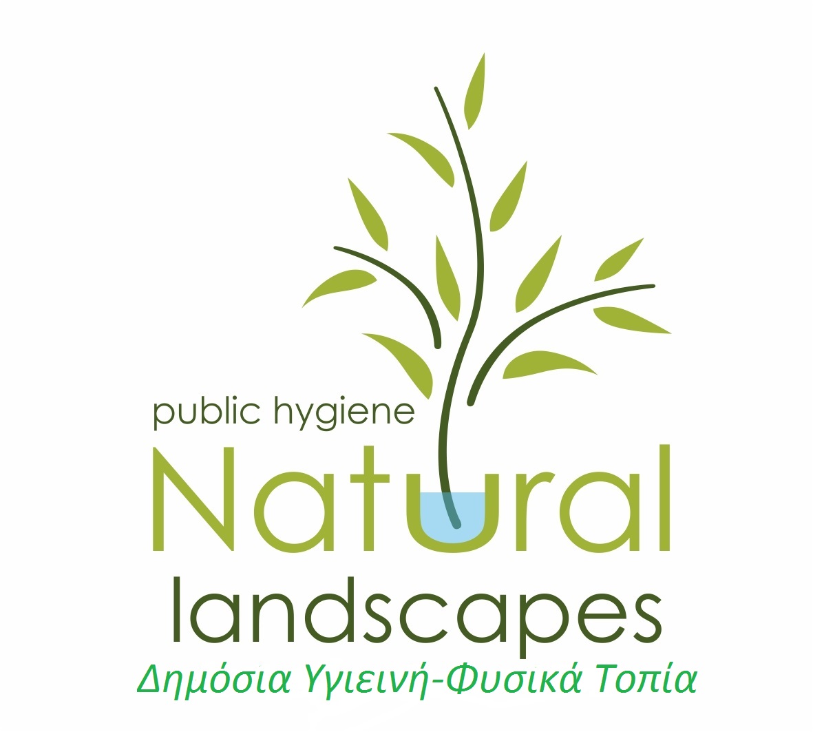 Natural Landscapes logo (1).jpg